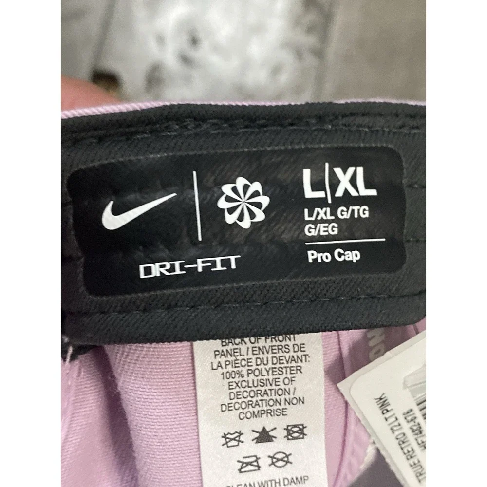Nike nwt dri